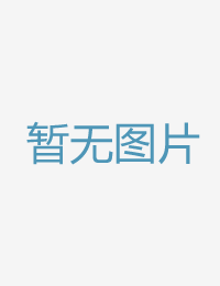 传闻正在东京某处**字幕特级毛片